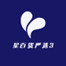 星百货严选3