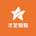 才艺妞妞小店