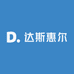 达斯惠尔生活电器旗舰店
