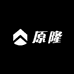 原隆优选
