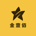 金壹佰图书专营店