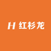 红杉龙精品男装