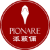 pionare派籁儞时尚包包店