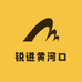 锐进黄河口农品