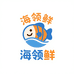 海领鲜海鲜甄选