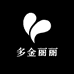 多金丽丽家GoodLuck