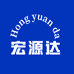 宏源达防护