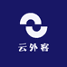 云外客