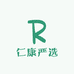 仁康严选