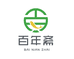 百年斋食品店