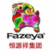 彩羊睦王专卖店