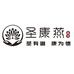 圣康燕食品旗舰店