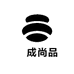 尚品生鲜㽀选