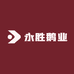 永胜鹅业