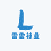 雷雷袜业