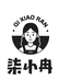 柒小冉食品店