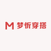 梦忻穿搭
