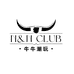 牛牛潮玩club二部