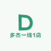 多杰一线1店