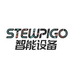 STEWPIGO得喔智能设备专卖店