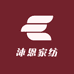 沐恩家纺店
