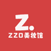 ZZO美妆馆