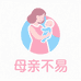 Motherhood