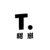 甜崽挂铺