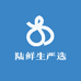 陆鲜生严选