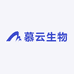 慕云甄选