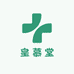 皇慕堂爱正当时（深圳）有限公司个人护理专卖店