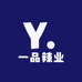一品辣业