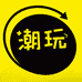 小易拆卡坊