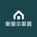 新斐尔家居优选