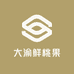 大渝鲜桃果