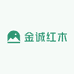 金诚红木沉香馆藏
