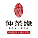 仲茶缘茶叶优选店