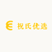 满味渔企业店