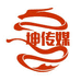 一坤传媒