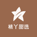精源精品铺