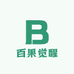 百果觉醒