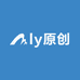 本素棉麻小号丽丽
