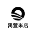 禹萱米店