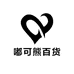 嘟可熊百货