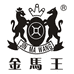 金马王床垫