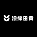 漆缘田黄