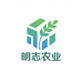 明志农业精选店