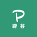 辟谷清清