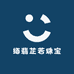 巧钰缅甸手镯