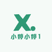 小婷小婷1